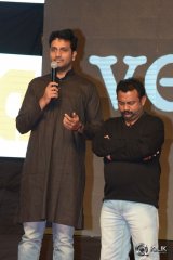 Jata Kalisey Movie Audio Launch